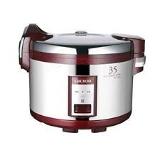 KOREAN CUCKOO RICE COOKER, LARGE CAPACITY 6.3 L COMMERCIAL RICE COOKER - CR-3521