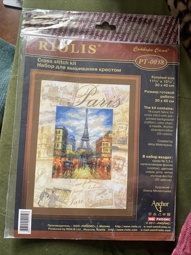 Riolis anchor cross stitch - cross, kit