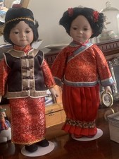 Chinese porcelain Dolls Boy &