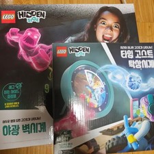 Lego Hidden Side