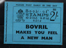 GB KGV 2/- Booklet BB17 Ed 351 good condition (1 x 1/2d missing) WS41176