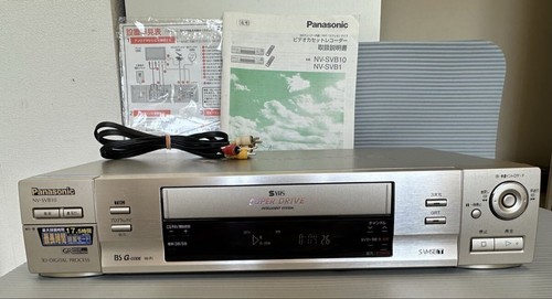 Panasonic svb10 vhs vcr - panasonic,