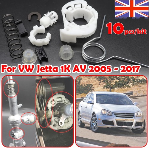 Gear shift rod - gear, lever