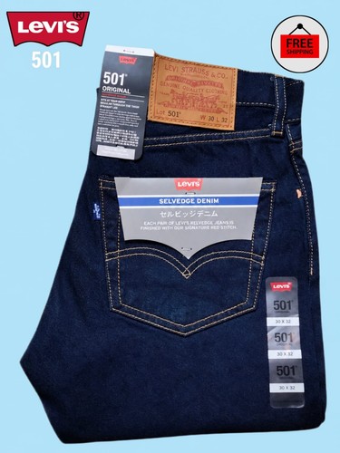 Japanese selvedge denim - japanese,