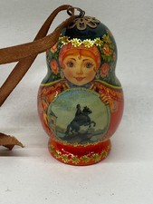 Authentic Russian Nesting Doll Ornament Matryoshka Babushka Wooden