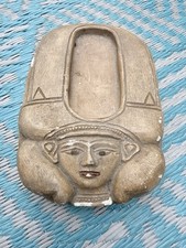 Vintage Egyptian Pharaoh