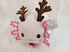 Big Games Official Pet