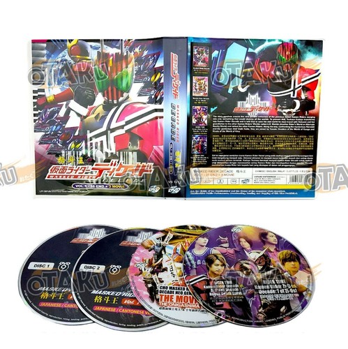 Masked rider decade - masked,