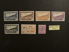 Senegal X7 MM Incl SG227 + D133