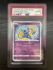 Pokemon Shining Mew Holo #41