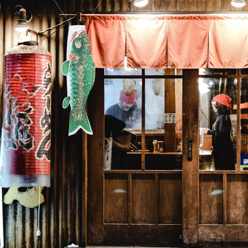 Japanese style carp fish - style,