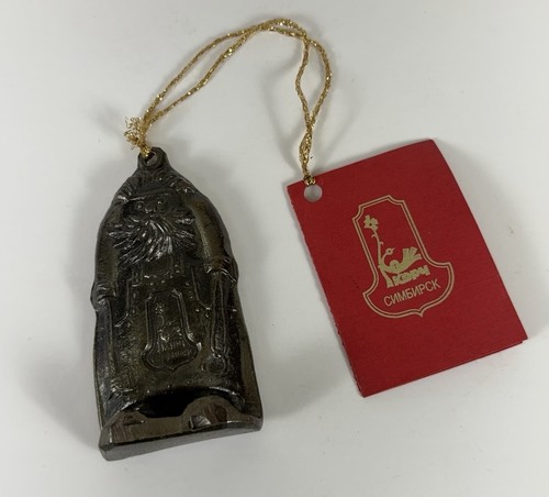 Vintage russian saint nicholas - russian,