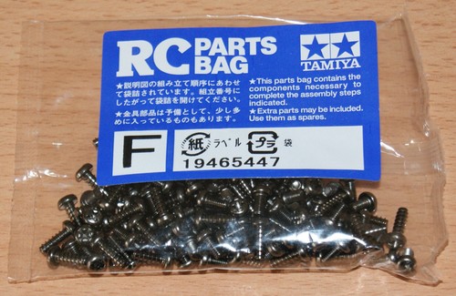 Tamiya 56301 king - tamiya,