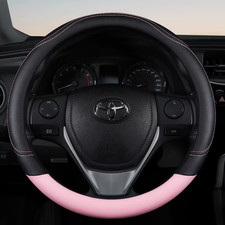 PU Leather Contrast Colour Car