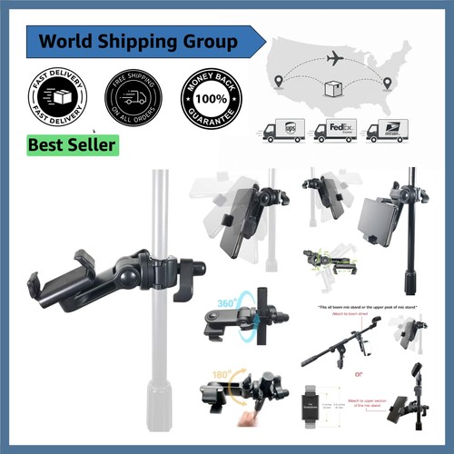 Lightweight smartphone clamp - lightweight,