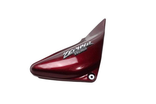 Right side panel - , cover