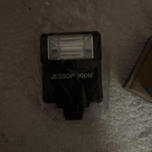 Jessops 100m camera flash - jessops,