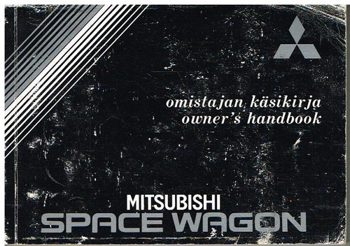 Mitsubishi space wagon mk1 - space,