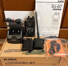 ALINCO DJ-G7 Triple Band Ham