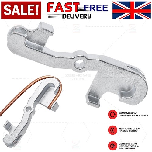 5mm standard brake - 5mm,