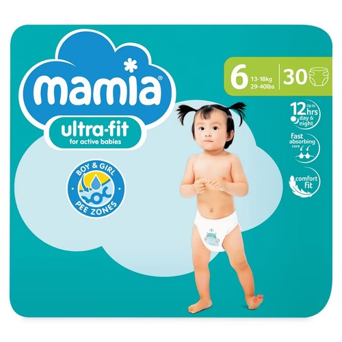 Mamia baby nappies size - mamia,