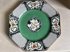 Green and Blue Octagonal