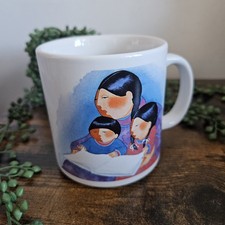 Vintage Barbara Lavallee Inuit