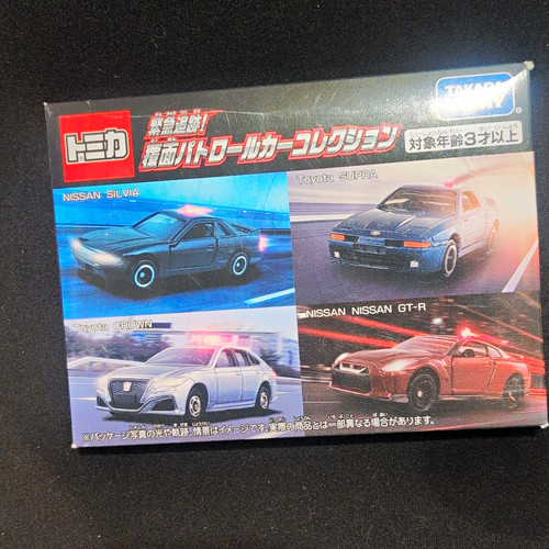 Takara tomy tomica police - takara,
