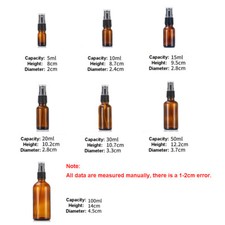 5-100ml Amber Glass Spray
