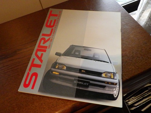 Toyota starlet japanese - toyota,