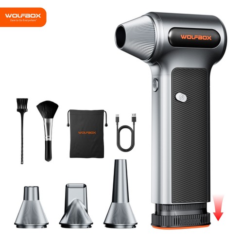 Wolfbox mf200 electric air - electric,