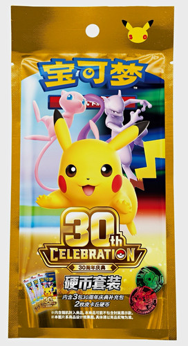 Pre order pokémon - -, 30th