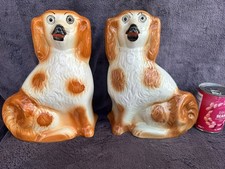 Antique pair 27cm - antique,