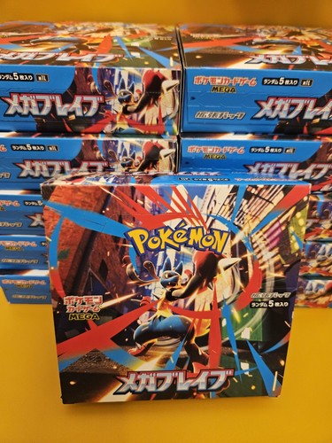 Pokemon tcg mega - uk,