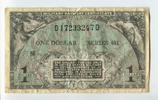 US $1 MPC One Dollar Military
