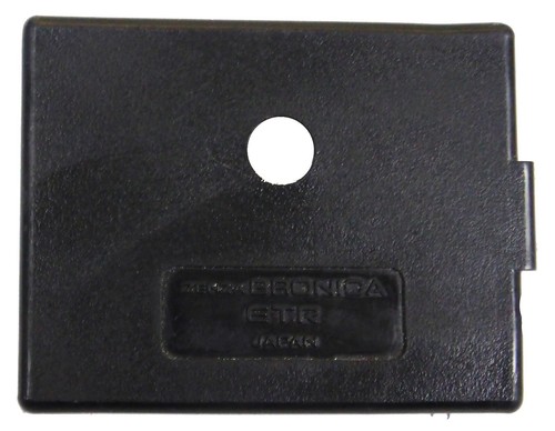 Bronica etr body base cover - base,