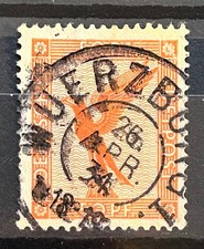 1926 German Stamp Mi:DR381 -