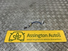 2010-17 Nissan Micra K13 Boot Tailgate Lock Unlock Switch Button 5072