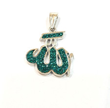 Silver Allah Pendant with Green CZ stones