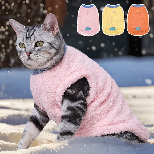 Puppy cat jumper warm winter - puppy,
