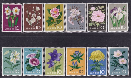 Japan stamp 1961 flowers set - japan,