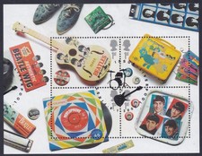 BEATLES STAMPS ON SHEET - GB QEII 2007 The Beatles Mini Sheet Fine used