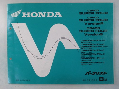Cb400sf ver - cb400sf, ver.s