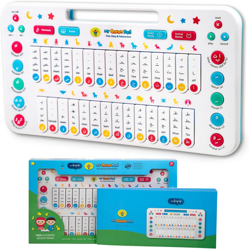 Islamic toys for kids my - islamic,