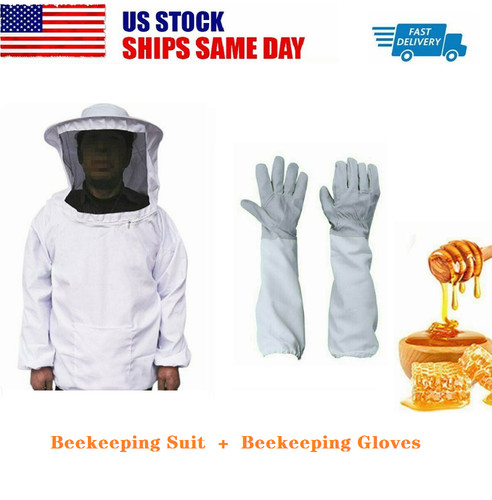 Protective beekeeping jacket - protective,