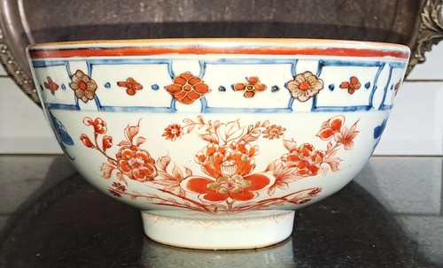 Rare chinese kangxi period - rare,
