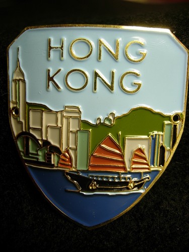 Hong kong china waterfront - kong,