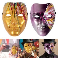Masquerade Mask Cosplay