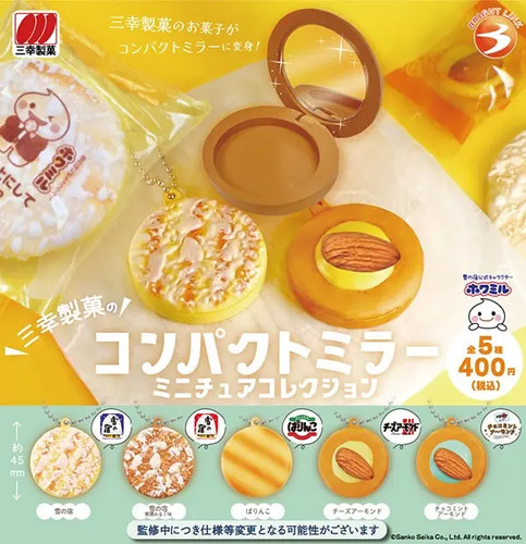 Sanko seika compact - sanko,