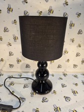 Vintage IKEA Rishult Black
